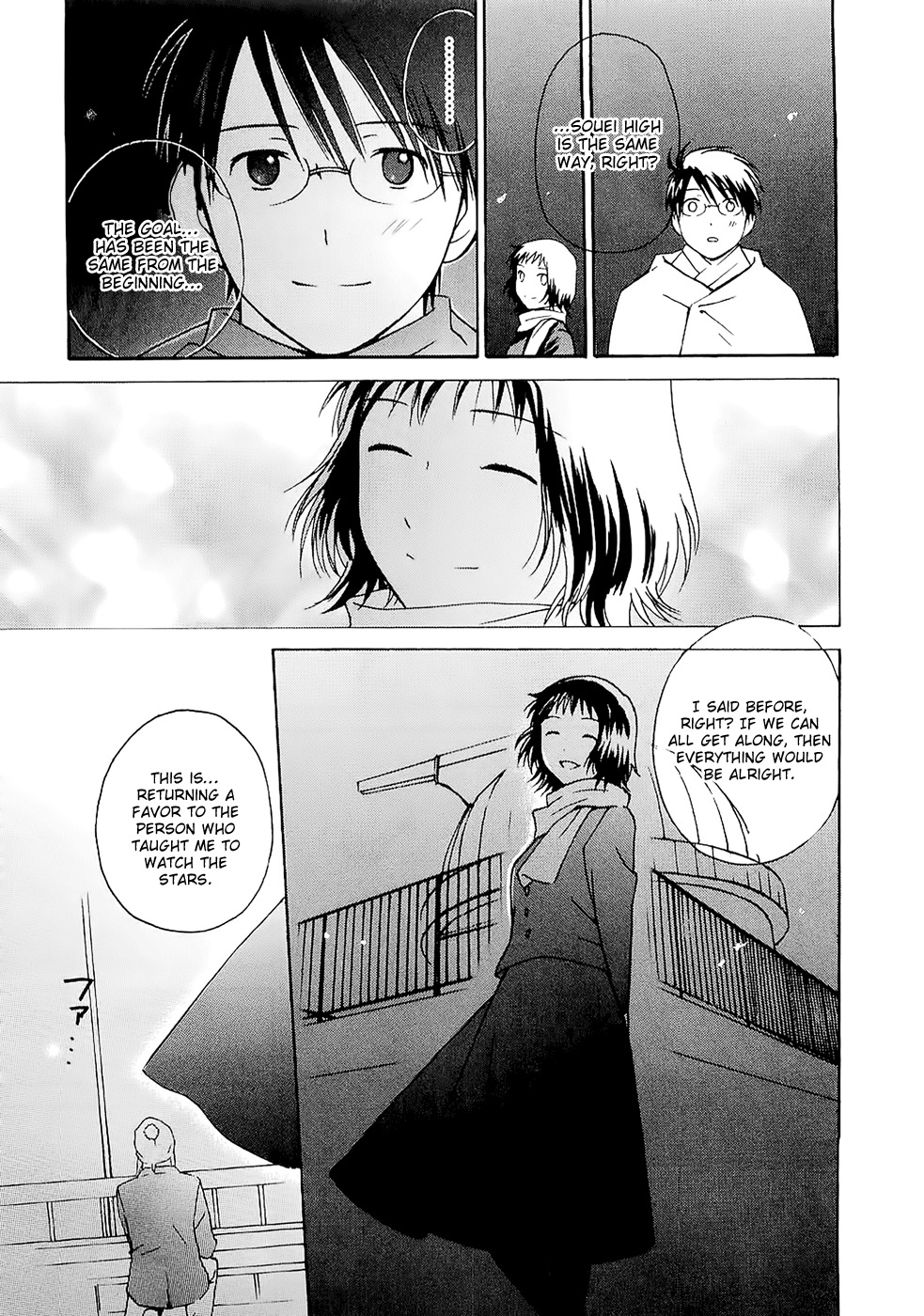 Sora no Manimani Chapter 21 page 17 - Chapter 21: Everyone's Starry Sky