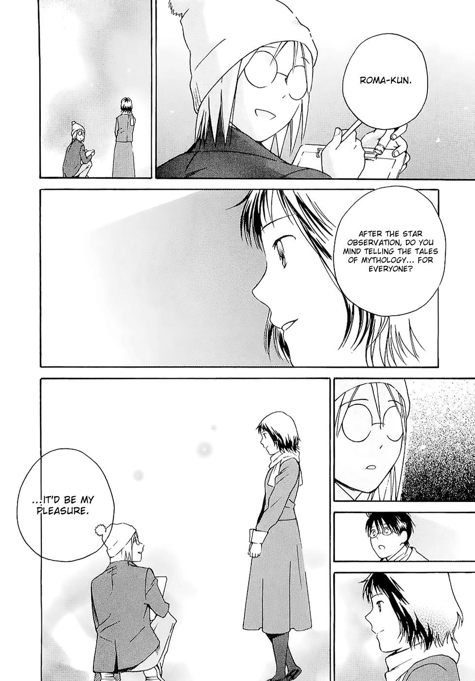 Sora no Manimani Chapter 21 page 18 - Chapter 21: Everyone's Starry Sky