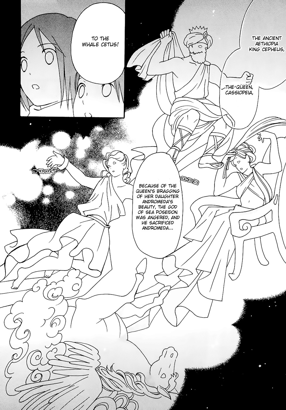 Sora no Manimani Chapter 21 page 20 - Chapter 21: Everyone's Starry Sky