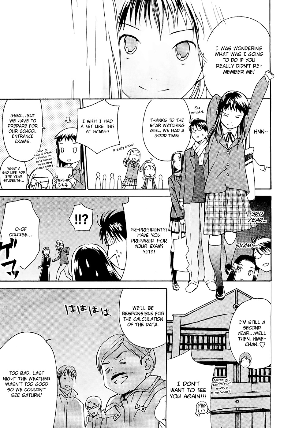 Sora no Manimani Chapter 21 page 27 - Chapter 21: Everyone's Starry Sky