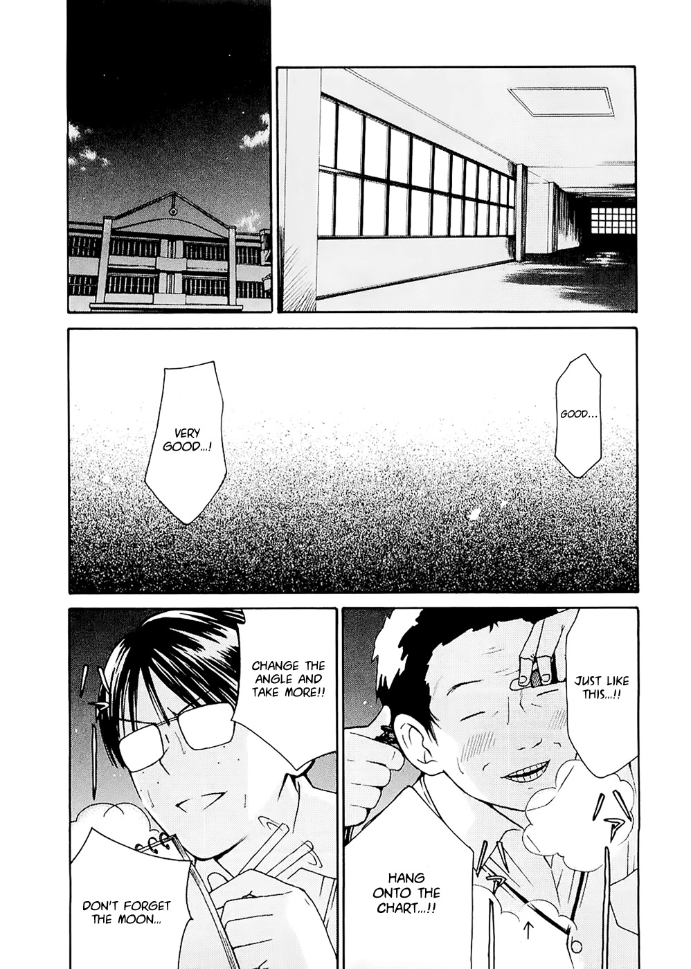Sora no Manimani Chapter 21 page 3 - Chapter 21: Everyone's Starry Sky