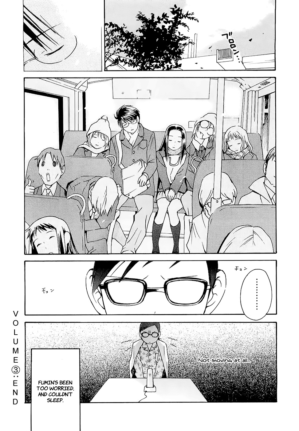 Sora no Manimani Chapter 21 page 30 - Chapter 21: Everyone's Starry Sky