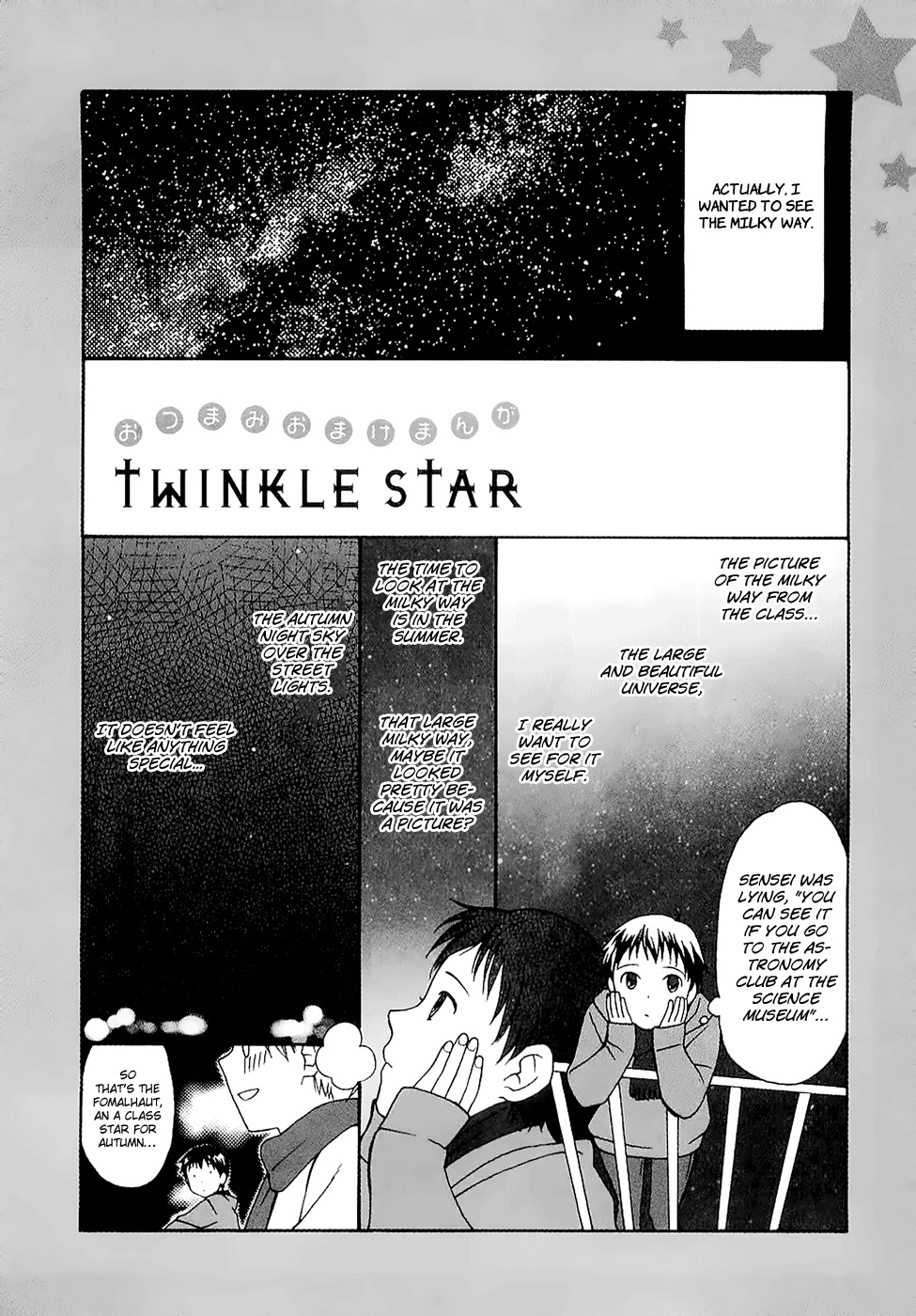 Sora no Manimani Chapter 21 page 31 - Chapter 21: Everyone's Starry Sky