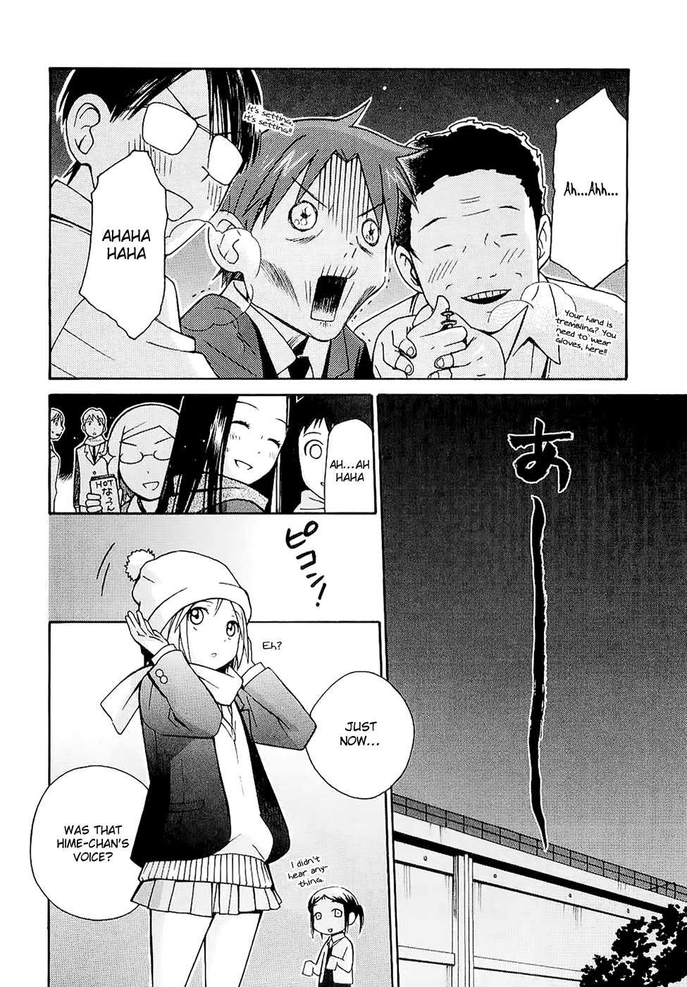 Sora no Manimani Chapter 21 page 4 - Chapter 21: Everyone's Starry Sky