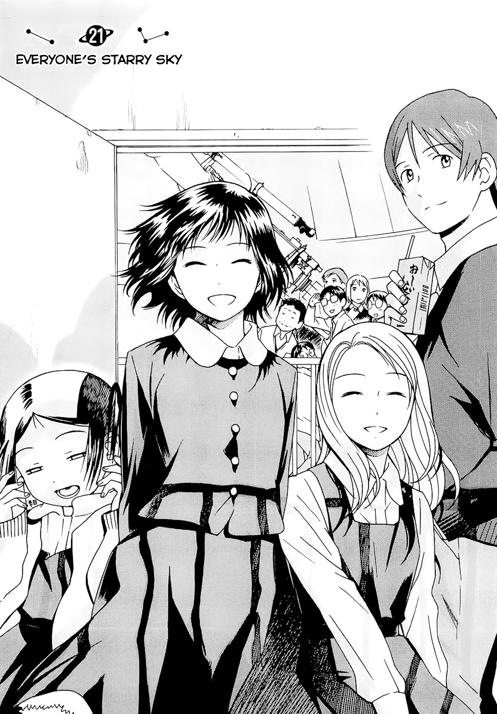 Sora no Manimani Chapter 21 page 5 - Chapter 21: Everyone's Starry Sky