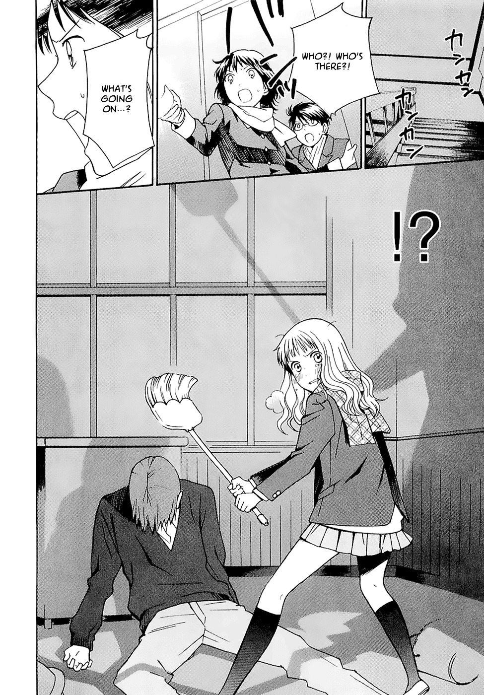 Sora no Manimani Chapter 21 page 6 - Chapter 21: Everyone's Starry Sky