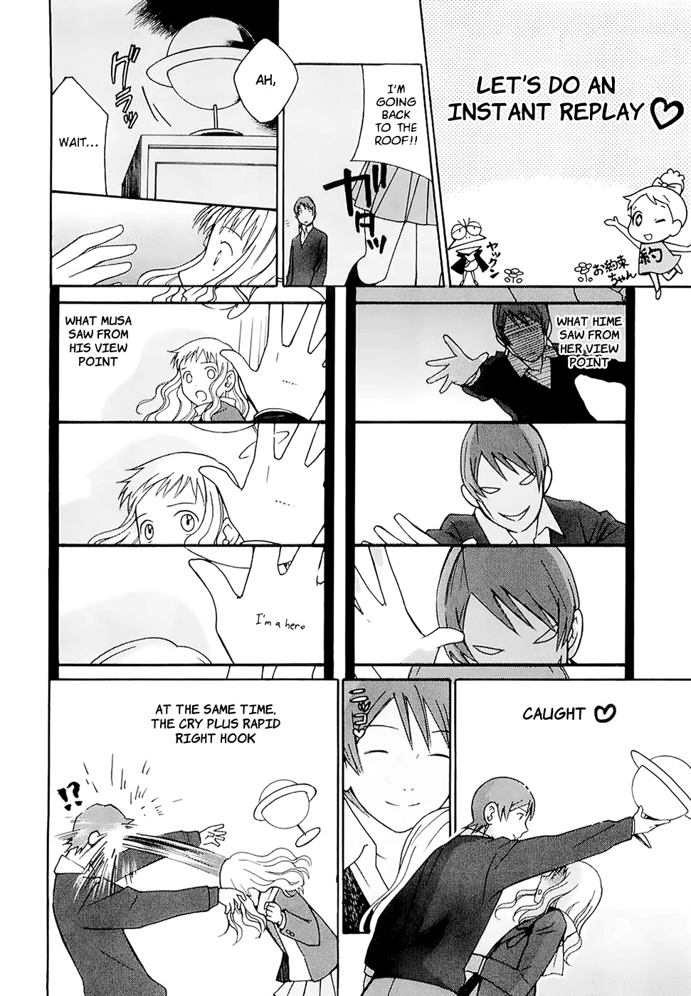 Sora no Manimani Chapter 21 page 8 - Chapter 21: Everyone's Starry Sky