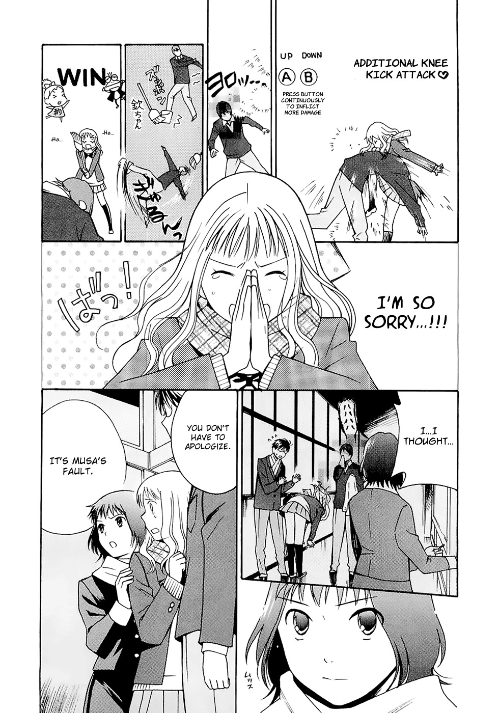 Sora no Manimani Chapter 21 page 9 - Chapter 21: Everyone's Starry Sky