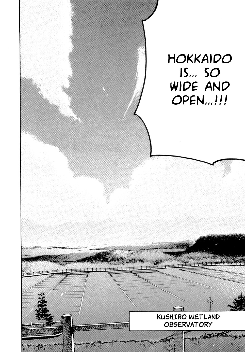 Sora no Manimani Chapter 22 page 11 - Chapter 22: Meteor's Distance