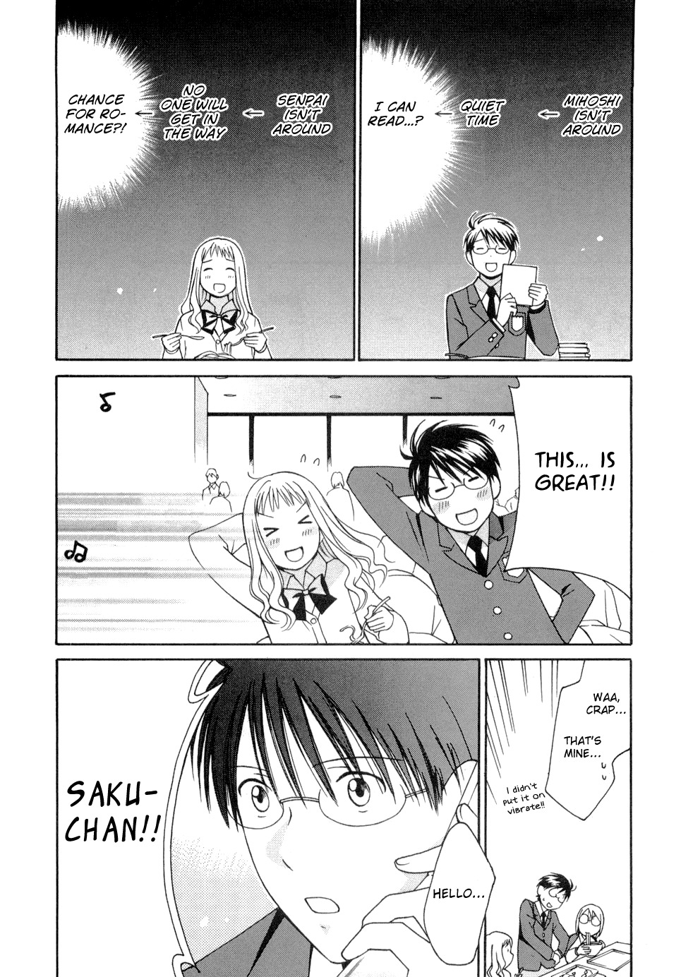 Sora no Manimani Chapter 22 page 15 - Chapter 22: Meteor's Distance