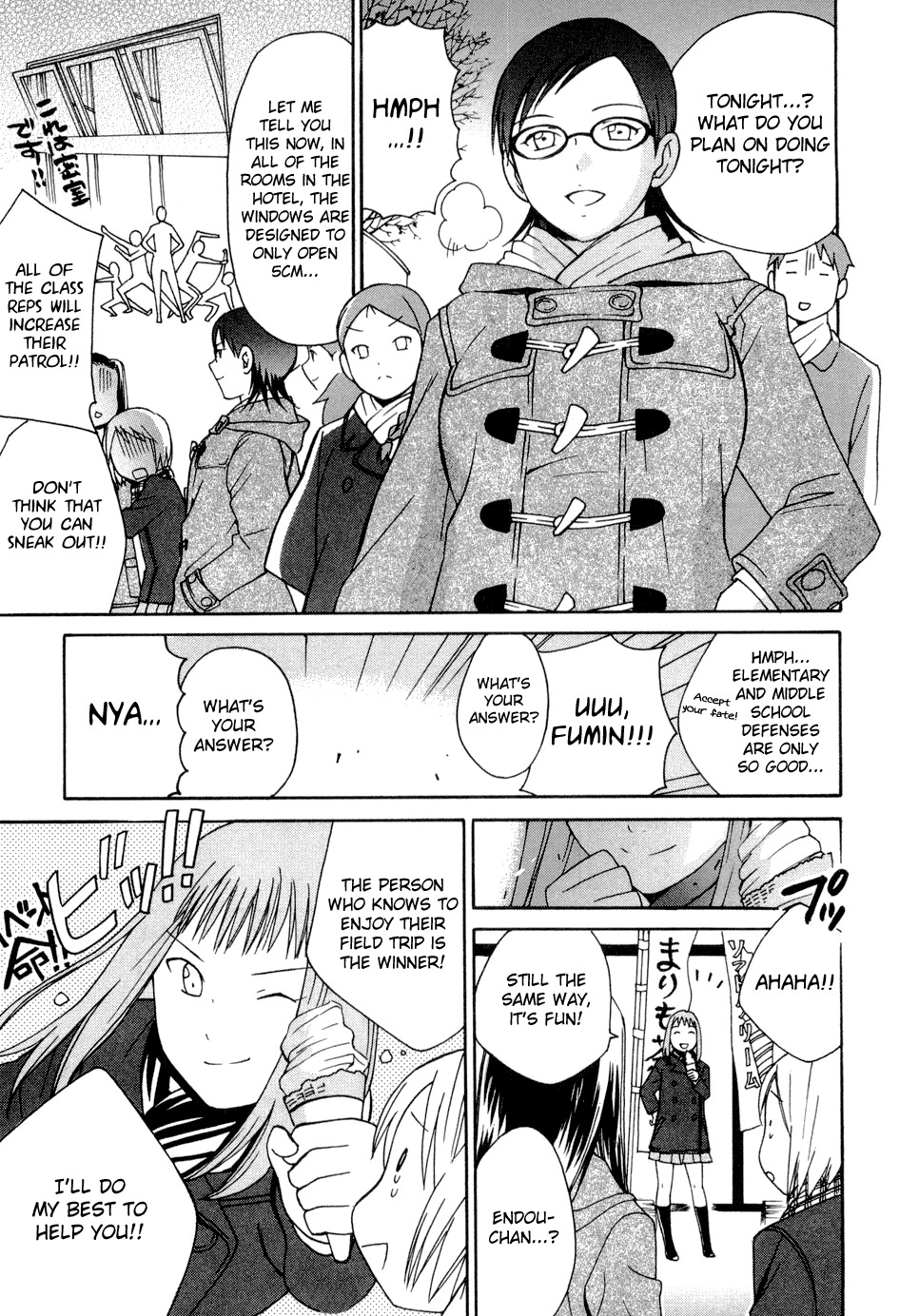 Sora no Manimani Chapter 22 page 18 - Chapter 22: Meteor's Distance