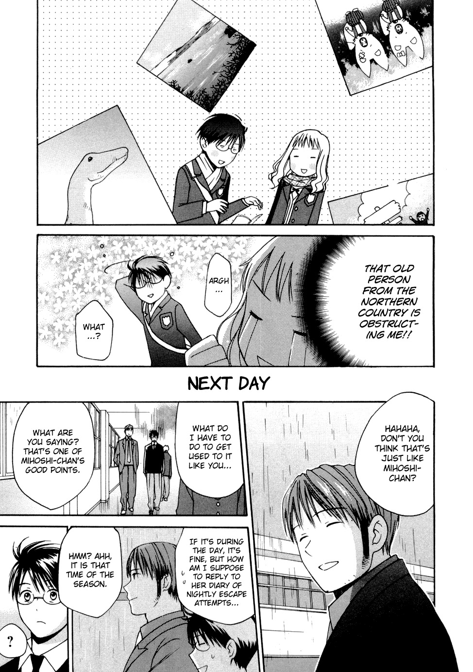 Sora no Manimani Chapter 22 page 24 - Chapter 22: Meteor's Distance