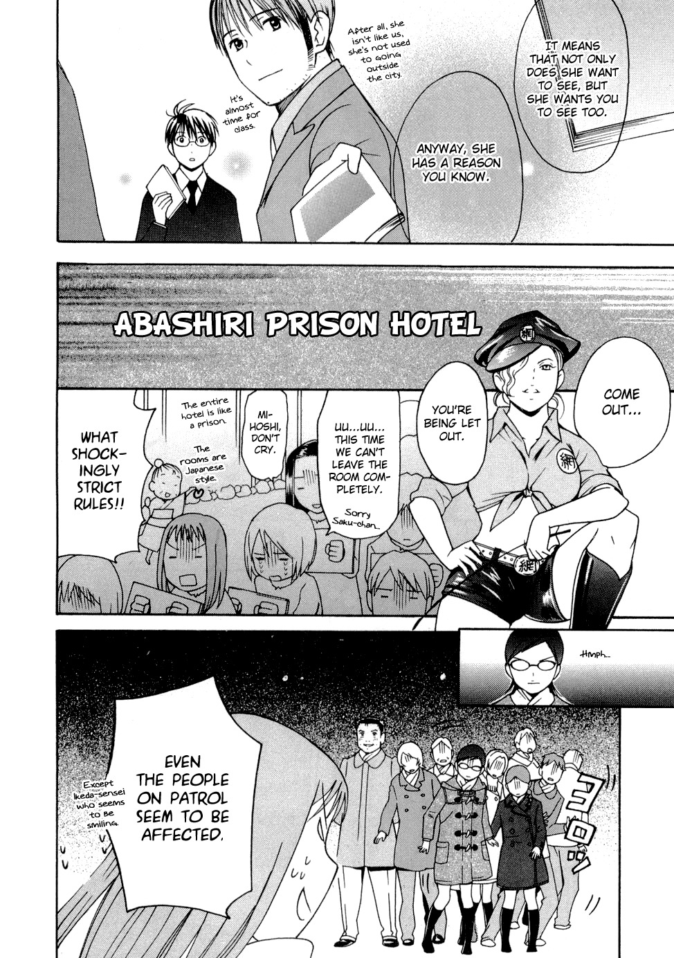 Sora no Manimani Chapter 22 page 25 - Chapter 22: Meteor's Distance