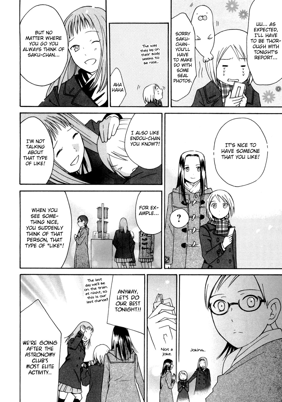 Sora no Manimani Chapter 22 page 27 - Chapter 22: Meteor's Distance