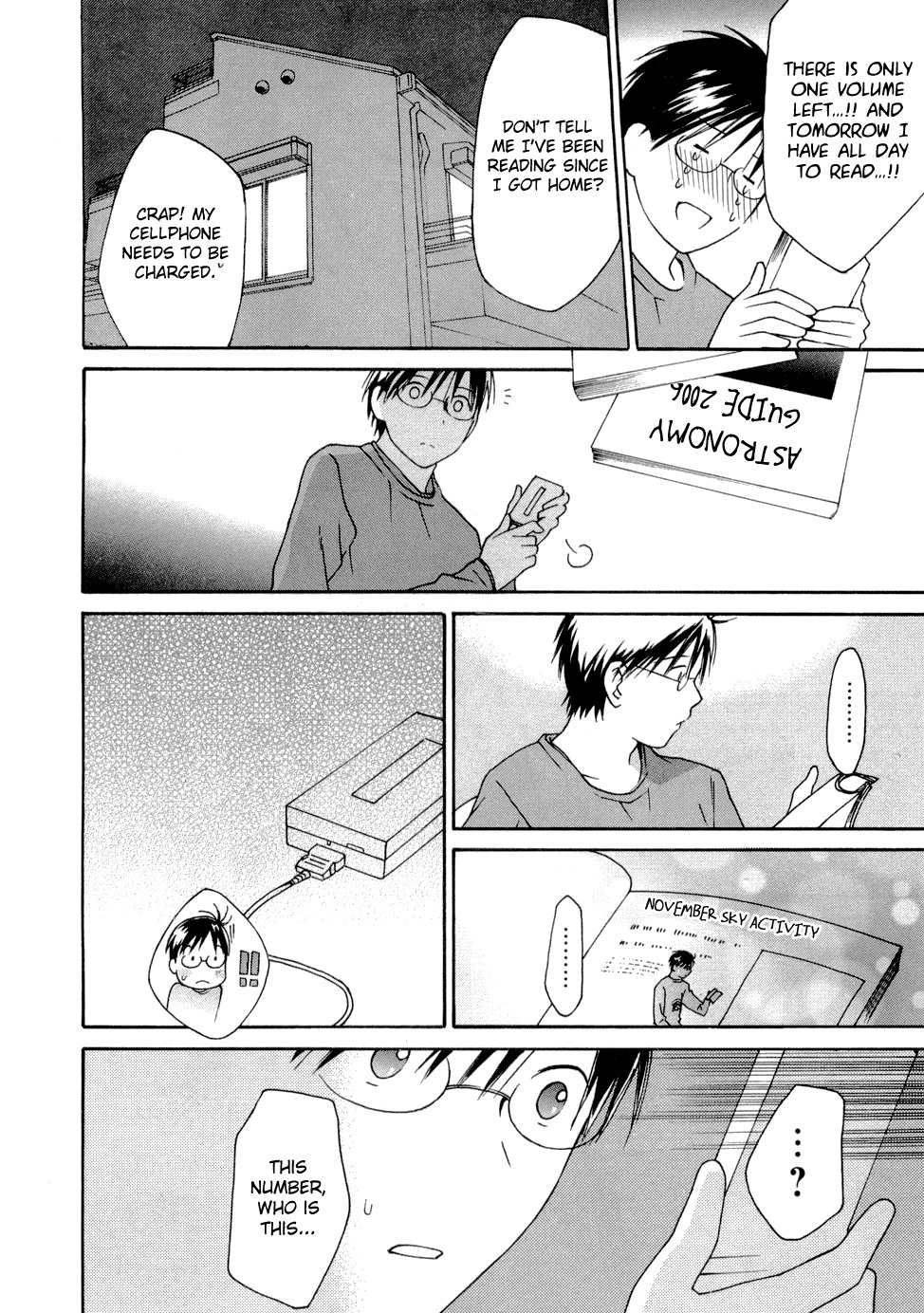 Sora no Manimani Chapter 22 page 29 - Chapter 22: Meteor's Distance