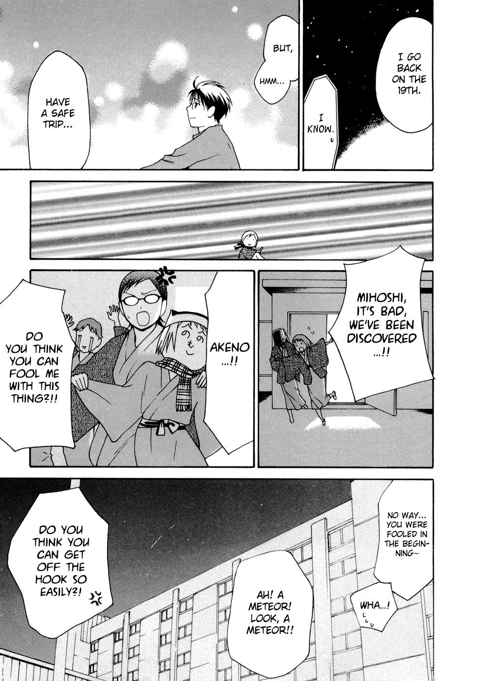 Sora no Manimani Chapter 22 page 33 - Chapter 22: Meteor's Distance