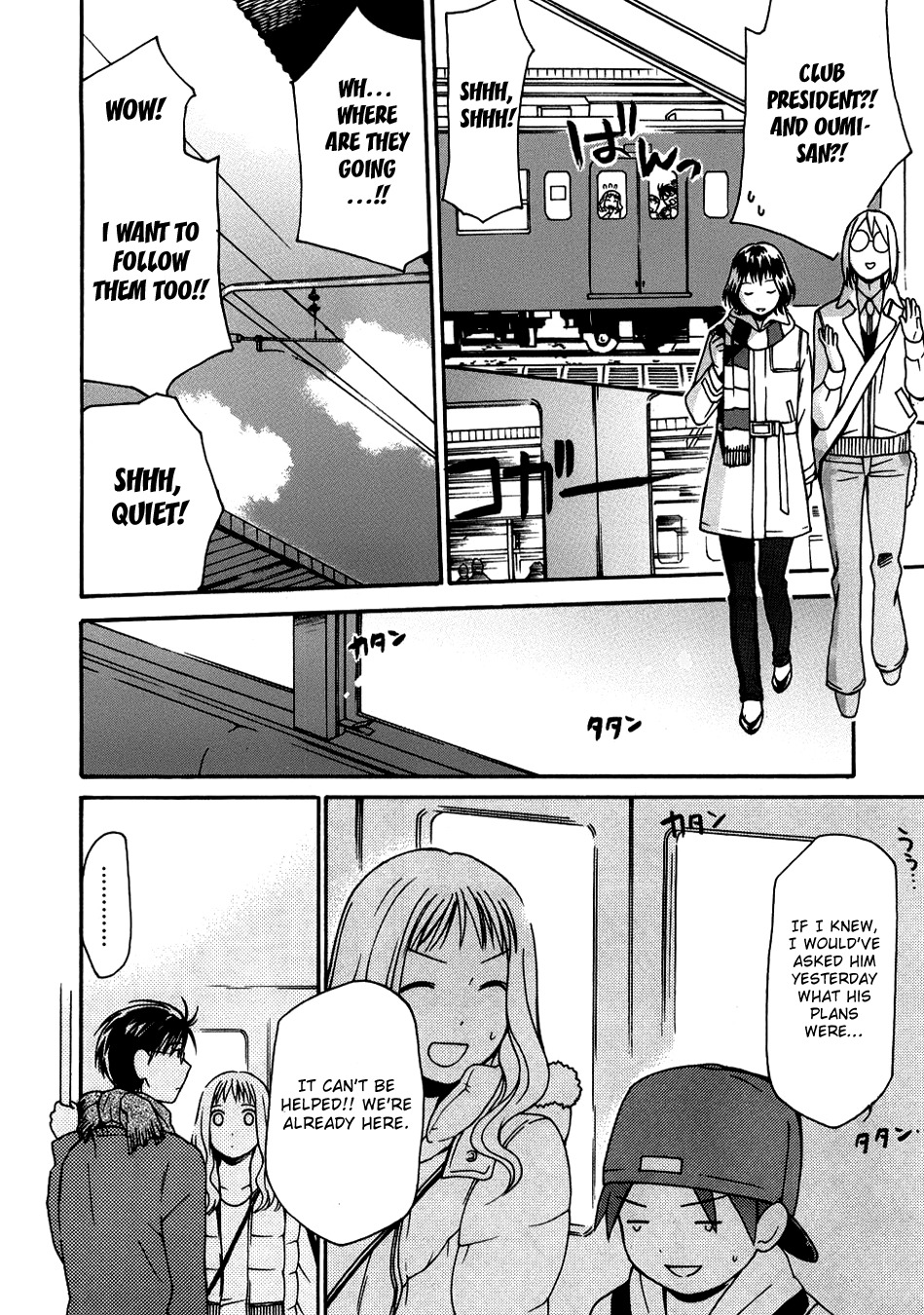Sora no Manimani Chapter 23 page 12 - Chapter 23: After Meteor's Distance