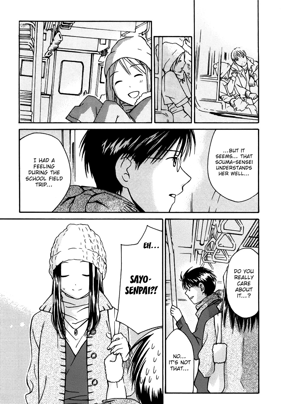 Sora no Manimani Chapter 23 page 13 - Chapter 23: After Meteor's Distance