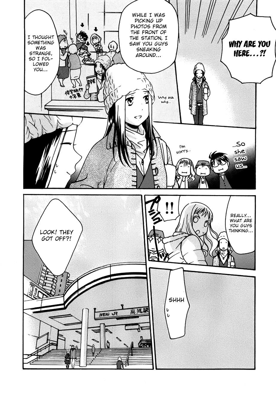 Sora no Manimani Chapter 23 page 14 - Chapter 23: After Meteor's Distance