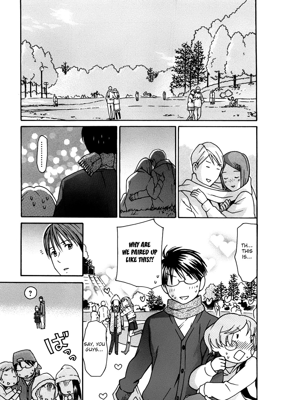 Sora no Manimani Chapter 23 page 15 - Chapter 23: After Meteor's Distance