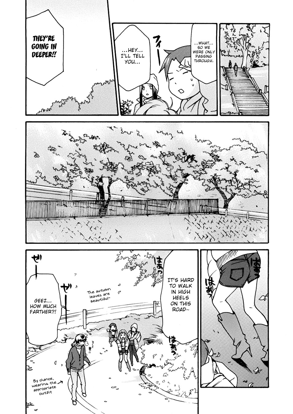 Sora no Manimani Chapter 23 page 16 - Chapter 23: After Meteor's Distance