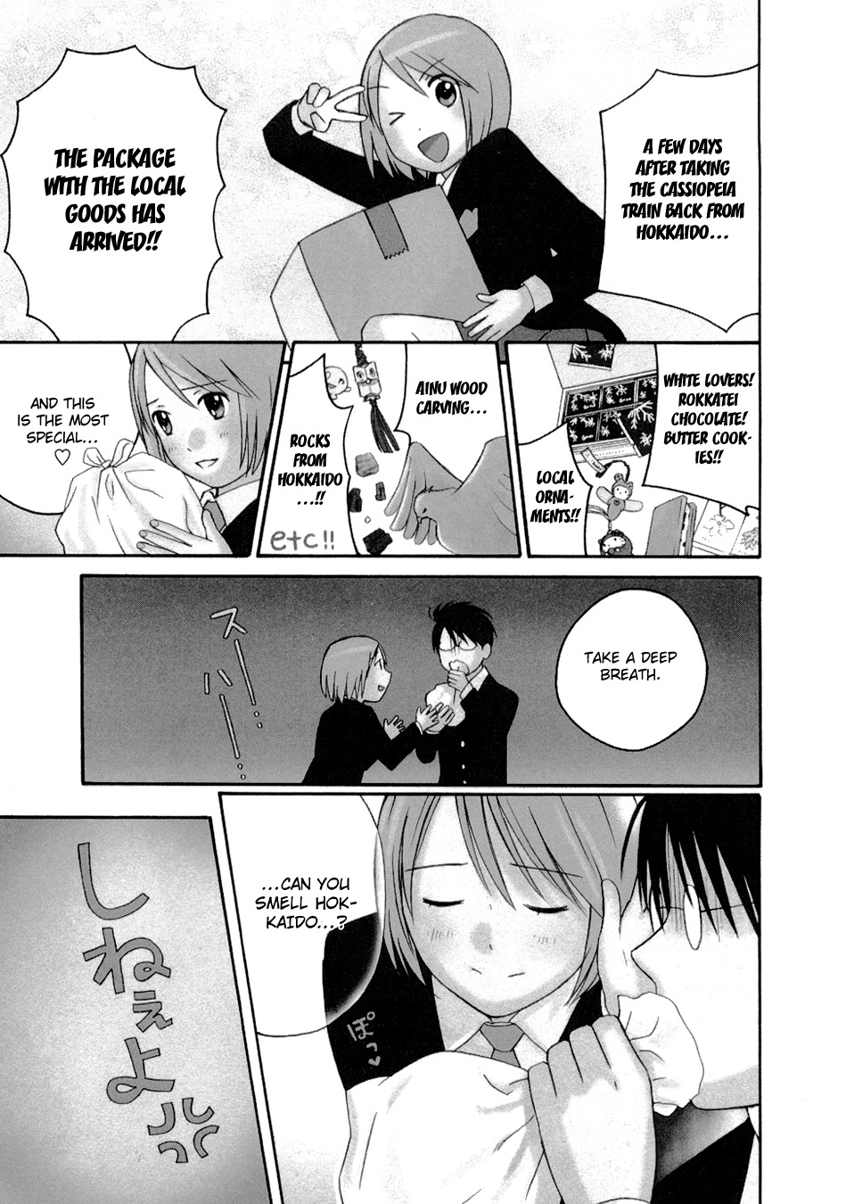 Sora no Manimani Chapter 23 page 2 - Chapter 23: After Meteor's Distance