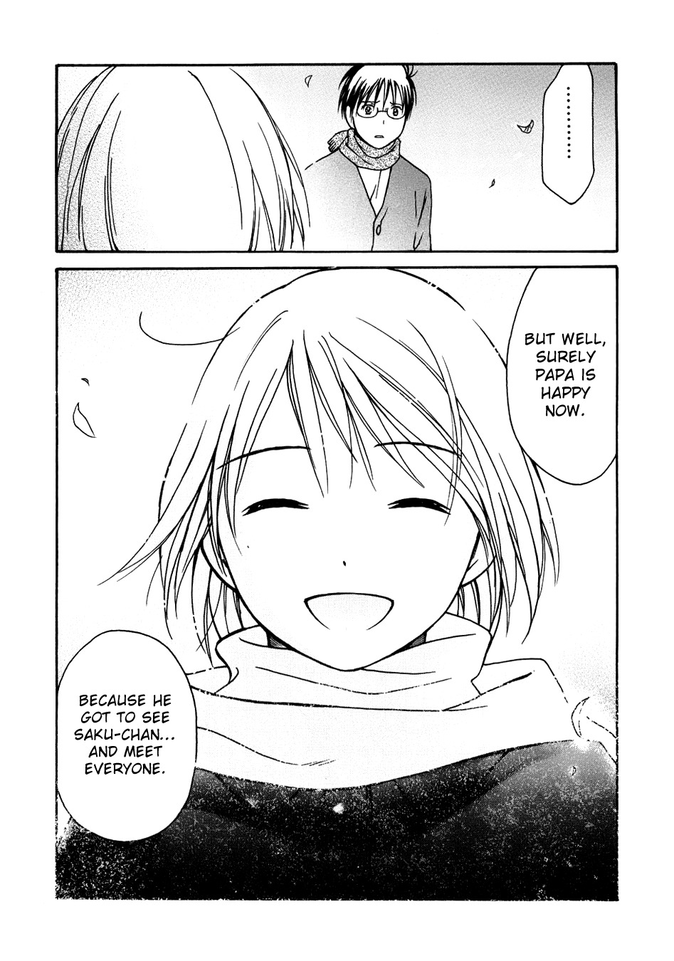 Sora no Manimani Chapter 23 page 25 - Chapter 23: After Meteor's Distance