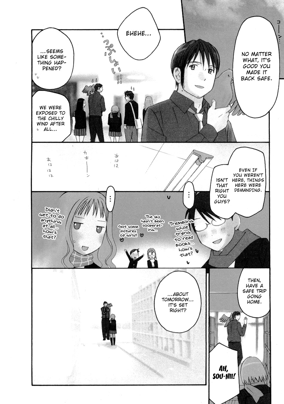 Sora no Manimani Chapter 23 page 4 - Chapter 23: After Meteor's Distance