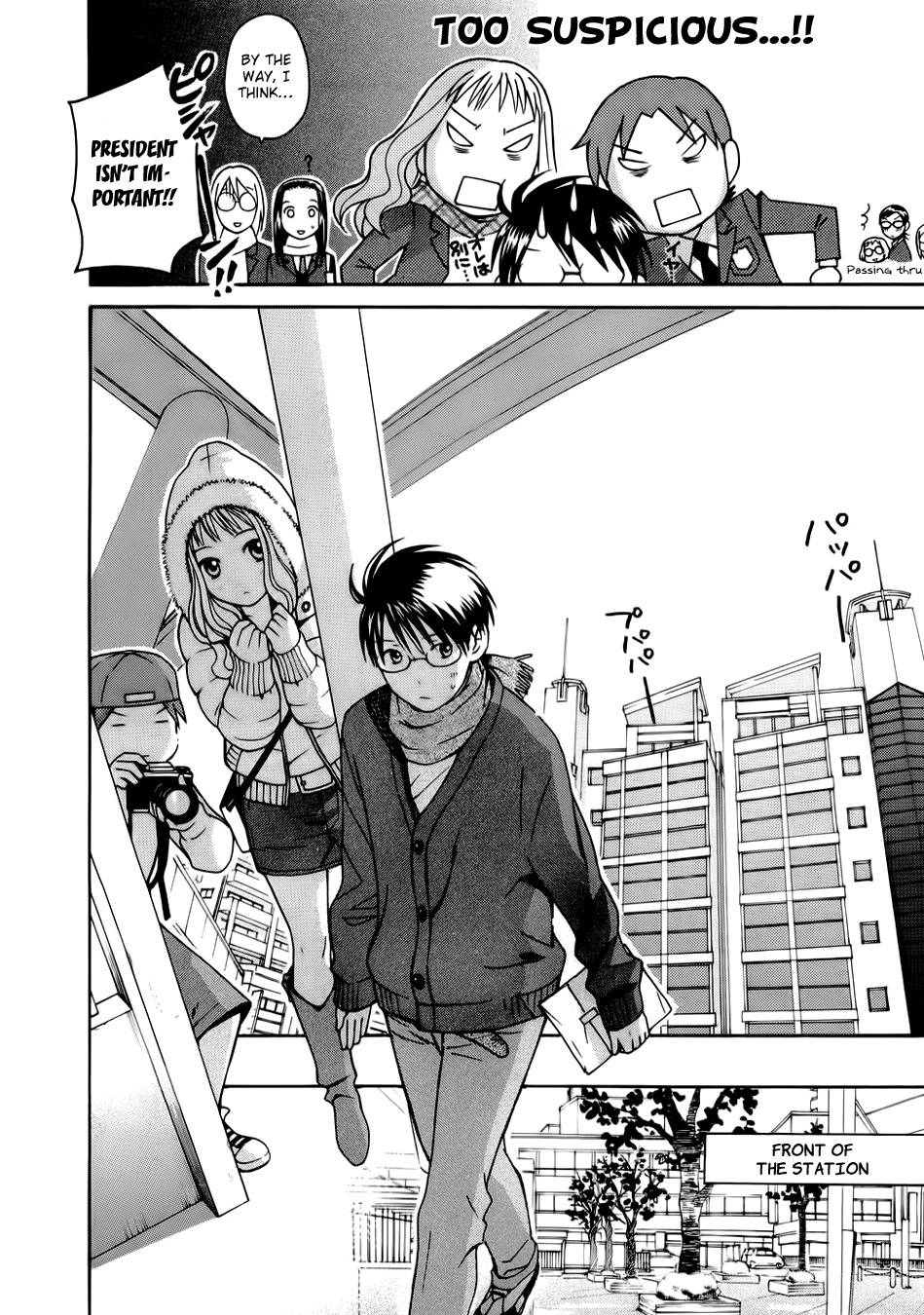 Sora no Manimani Chapter 23 page 6 - Chapter 23: After Meteor's Distance