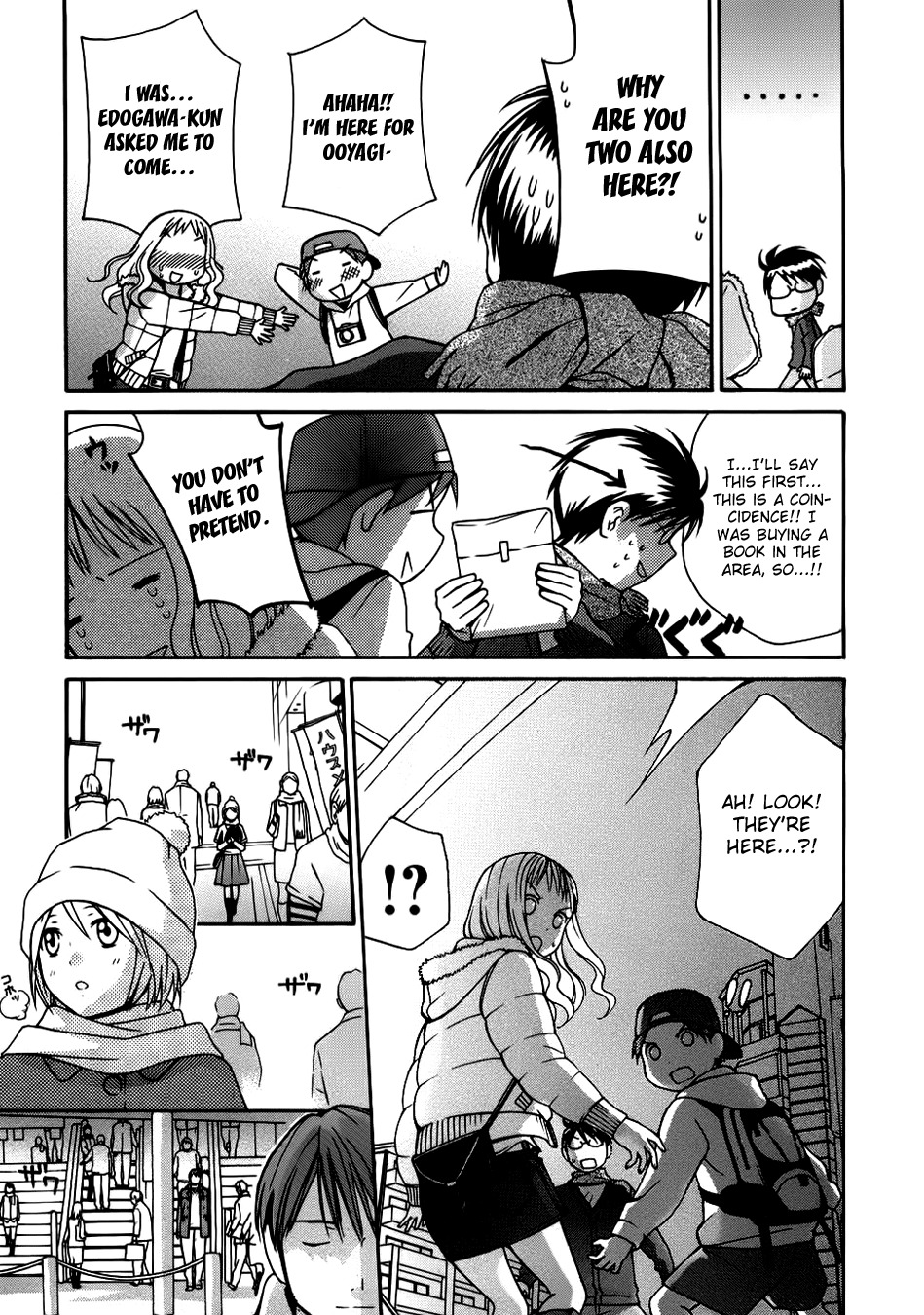 Sora no Manimani Chapter 23 page 7 - Chapter 23: After Meteor's Distance