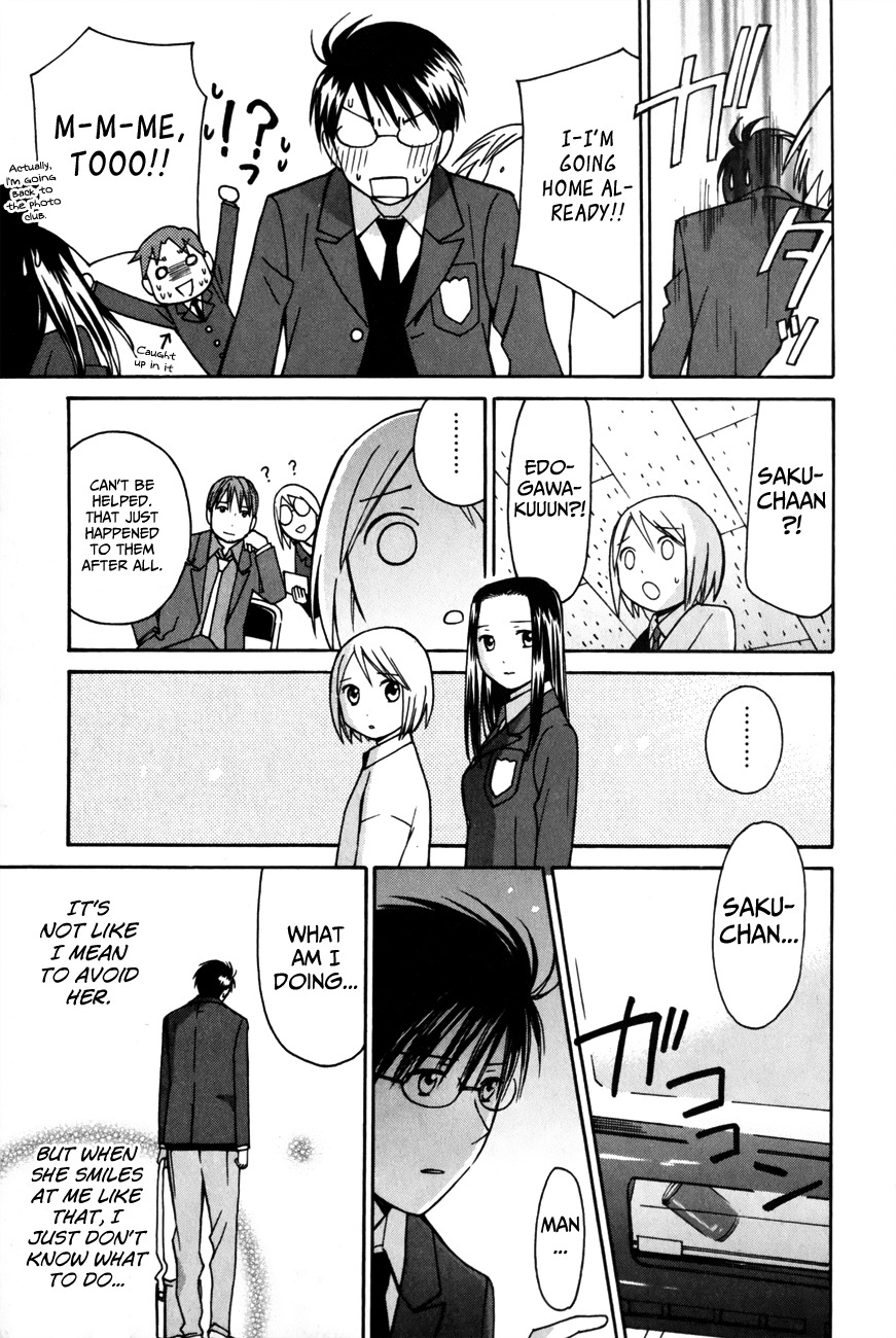 Sora no Manimani Chapter 24 page 11 - Chapter 24: Charcoal Filter
