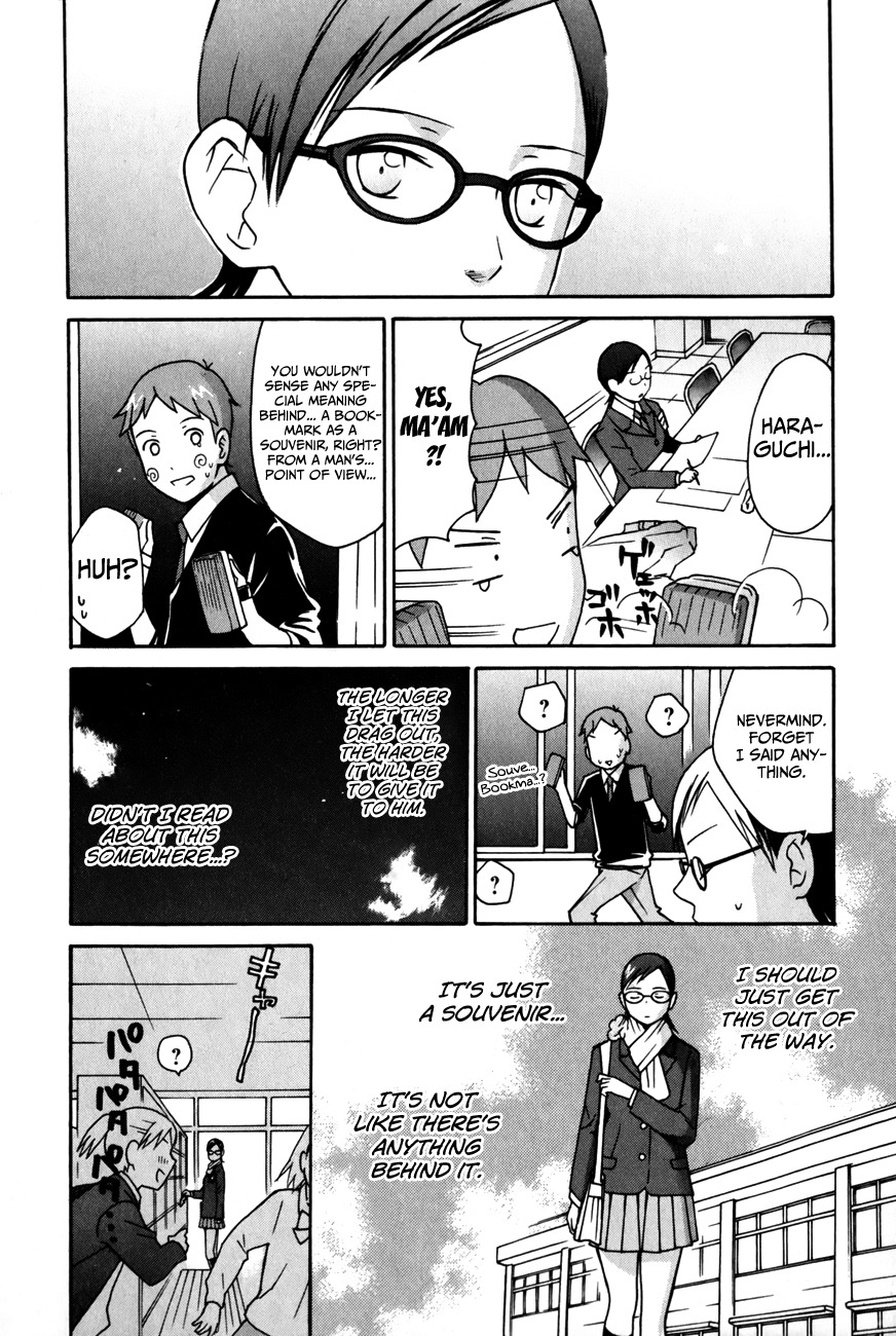 Sora no Manimani Chapter 24 page 14 - Chapter 24: Charcoal Filter