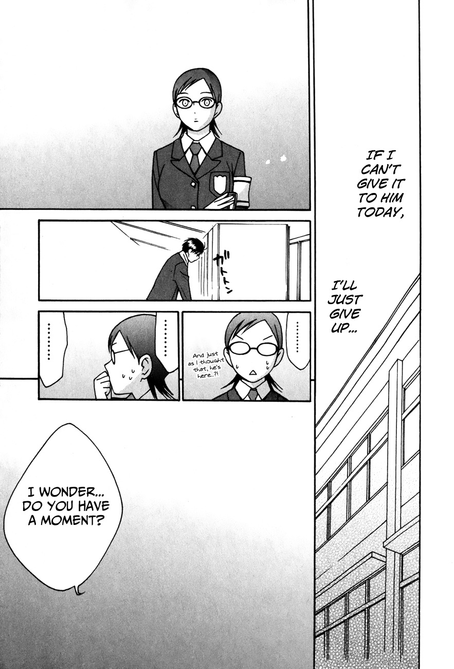 Sora no Manimani Chapter 24 page 17 - Chapter 24: Charcoal Filter