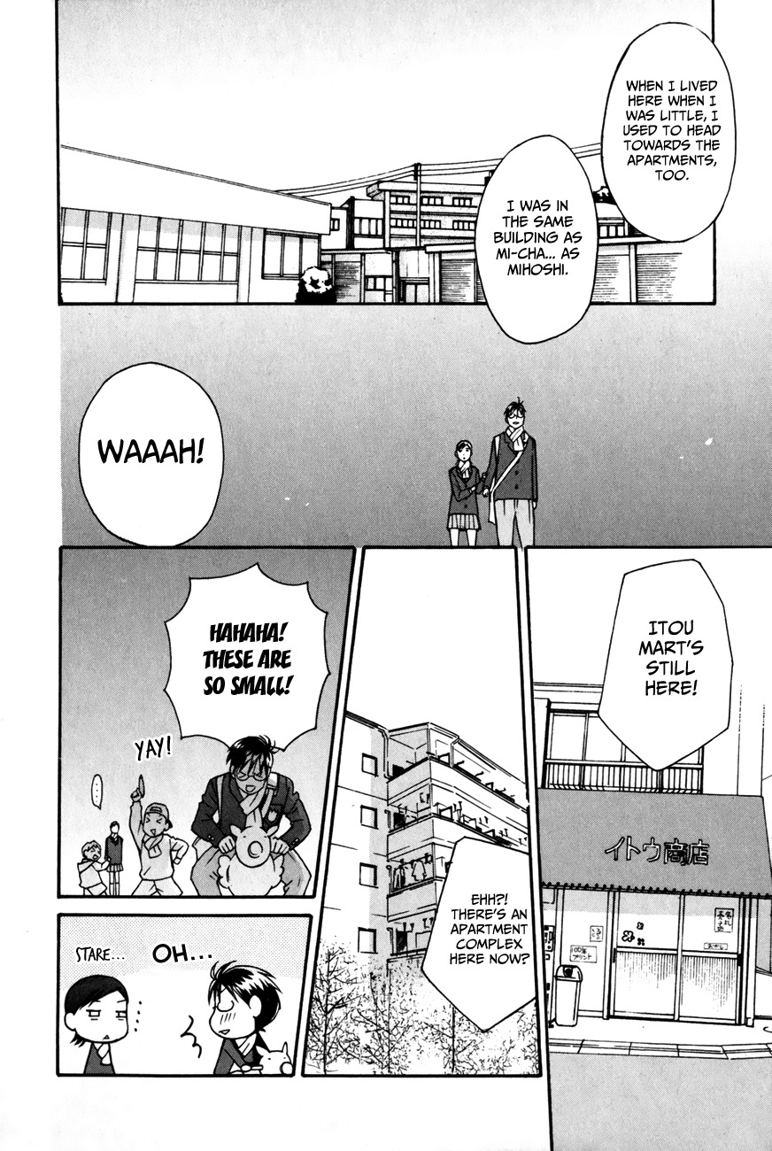 Sora no Manimani Chapter 24 page 22 - Chapter 24: Charcoal Filter