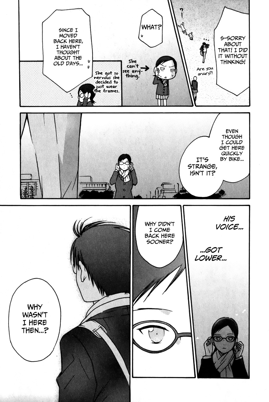 Sora no Manimani Chapter 24 page 23 - Chapter 24: Charcoal Filter