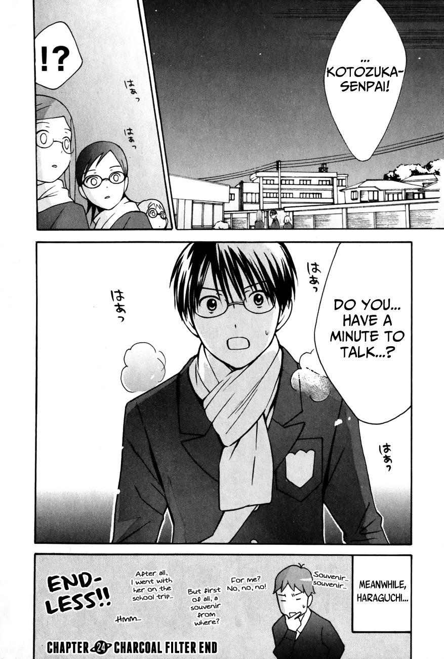 Sora no Manimani Chapter 24 page 28 - Chapter 24: Charcoal Filter
