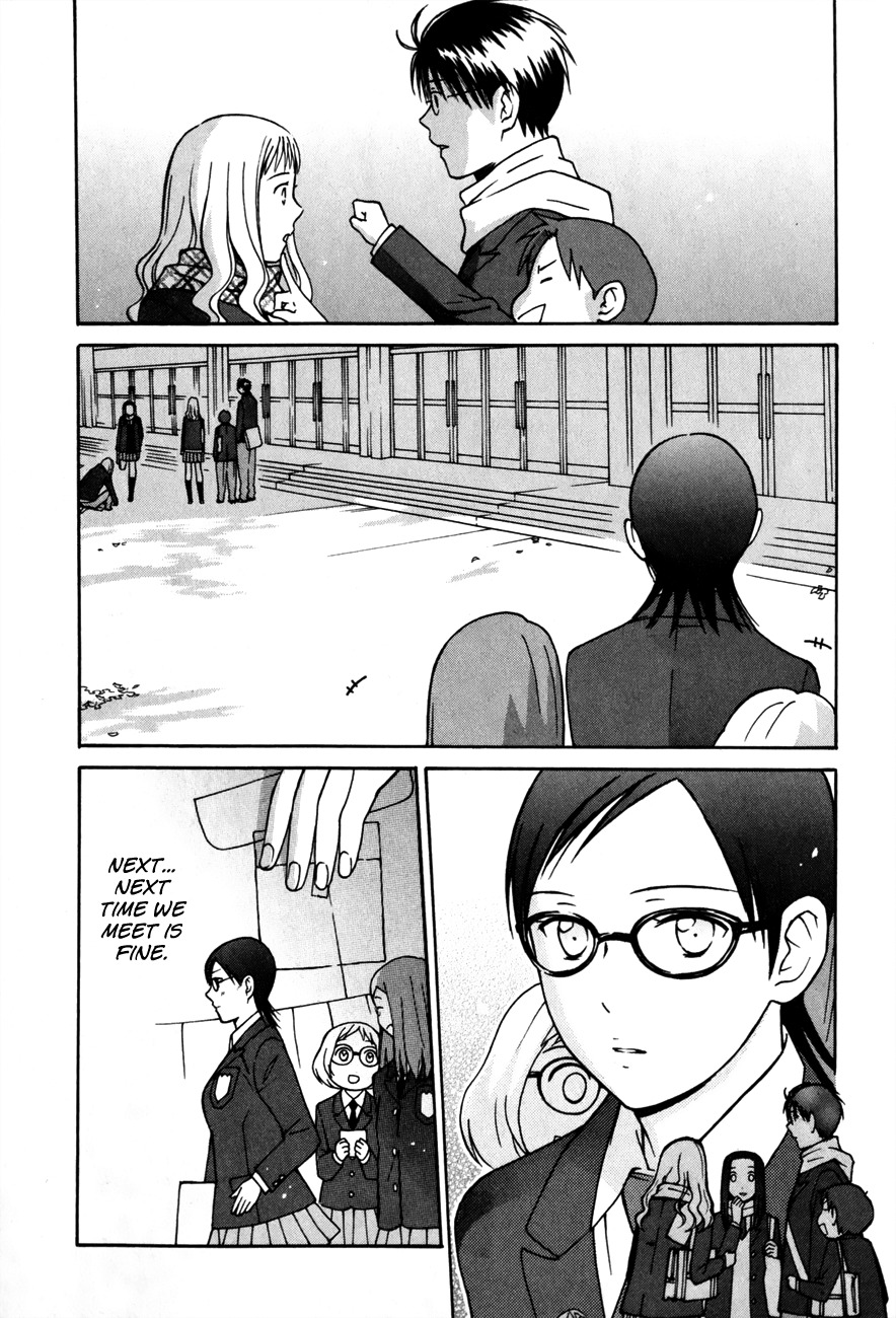 Sora no Manimani Chapter 24 page 4 - Chapter 24: Charcoal Filter