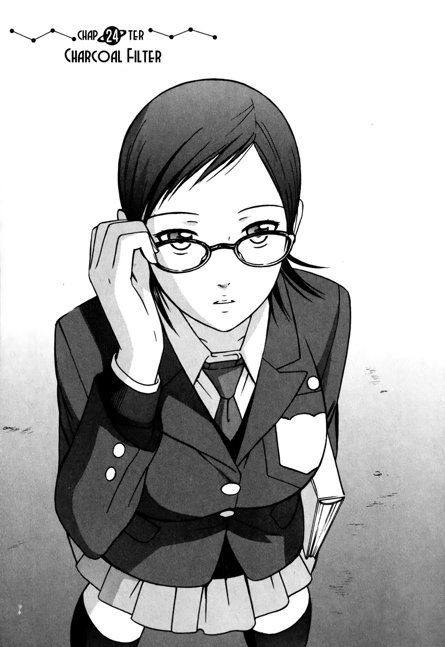 Sora no Manimani Chapter 24 page 5 - Chapter 24: Charcoal Filter