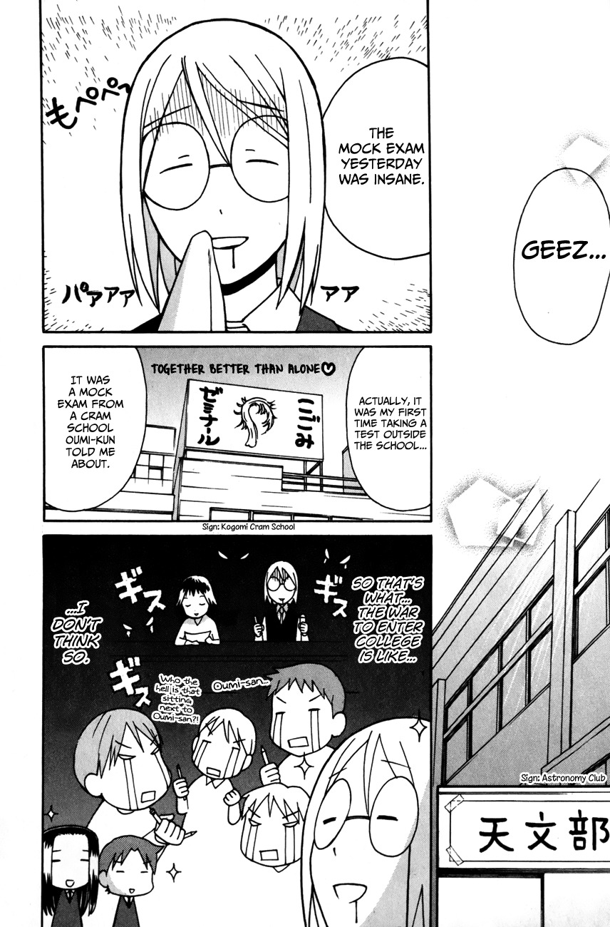 Sora no Manimani Chapter 24 page 8 - Chapter 24: Charcoal Filter