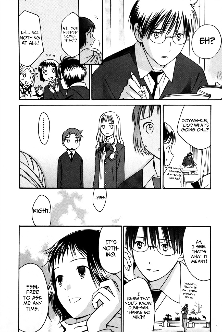 Sora no Manimani Chapter 25 page 12 - Chapter 25: Together