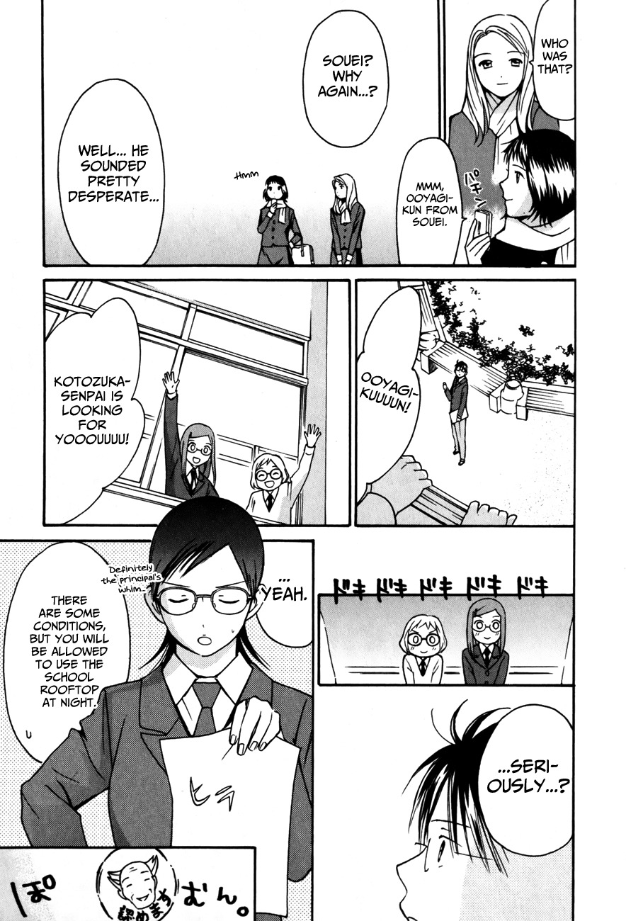Sora no Manimani Chapter 25 page 13 - Chapter 25: Together