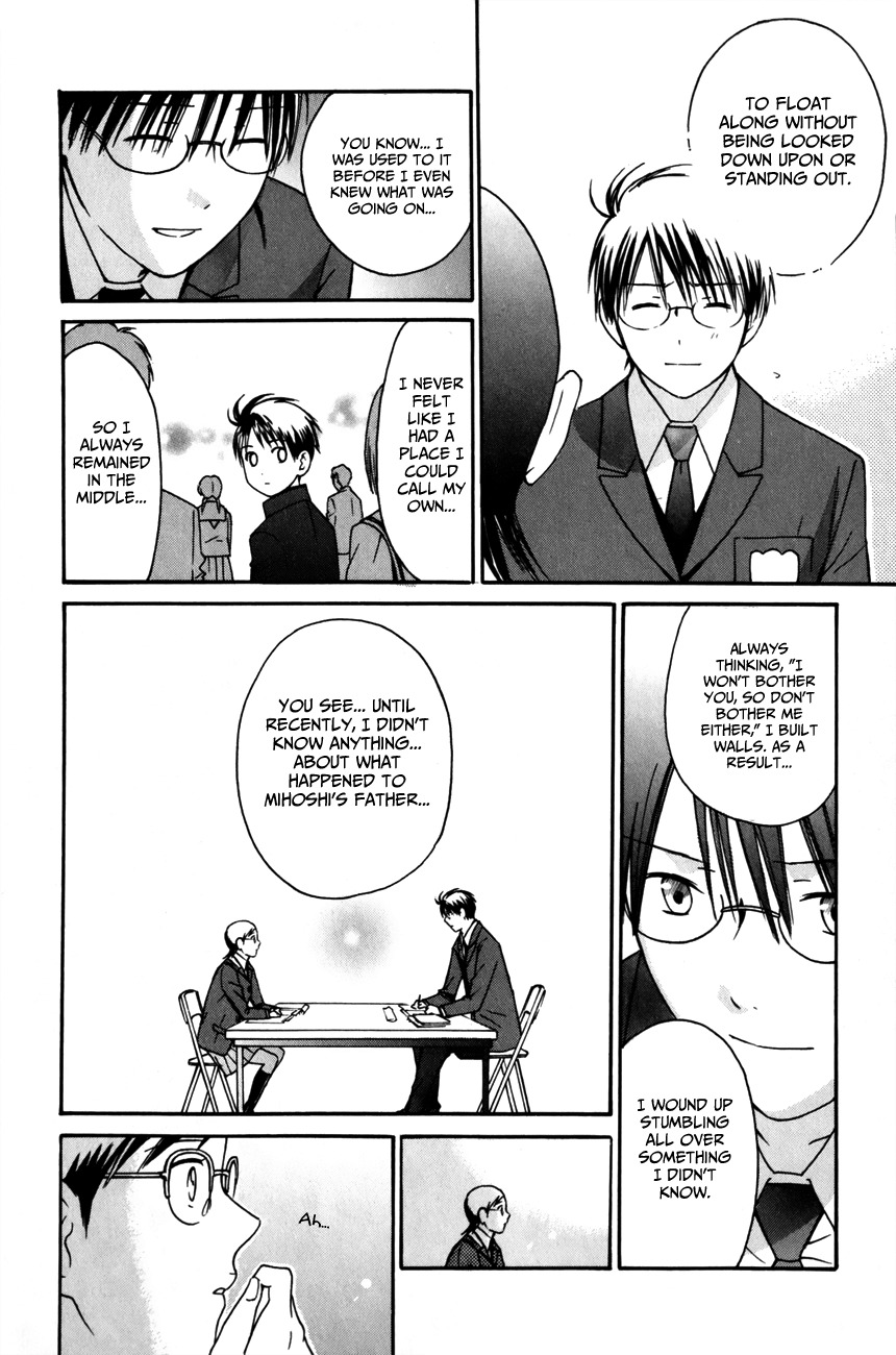 Sora no Manimani Chapter 25 page 16 - Chapter 25: Together
