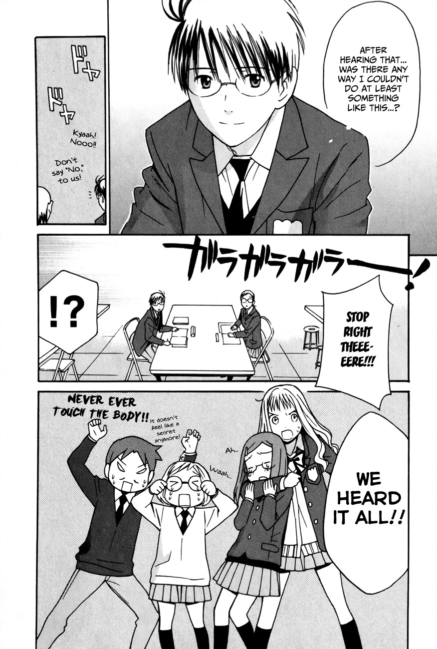 Sora no Manimani Chapter 25 page 18 - Chapter 25: Together