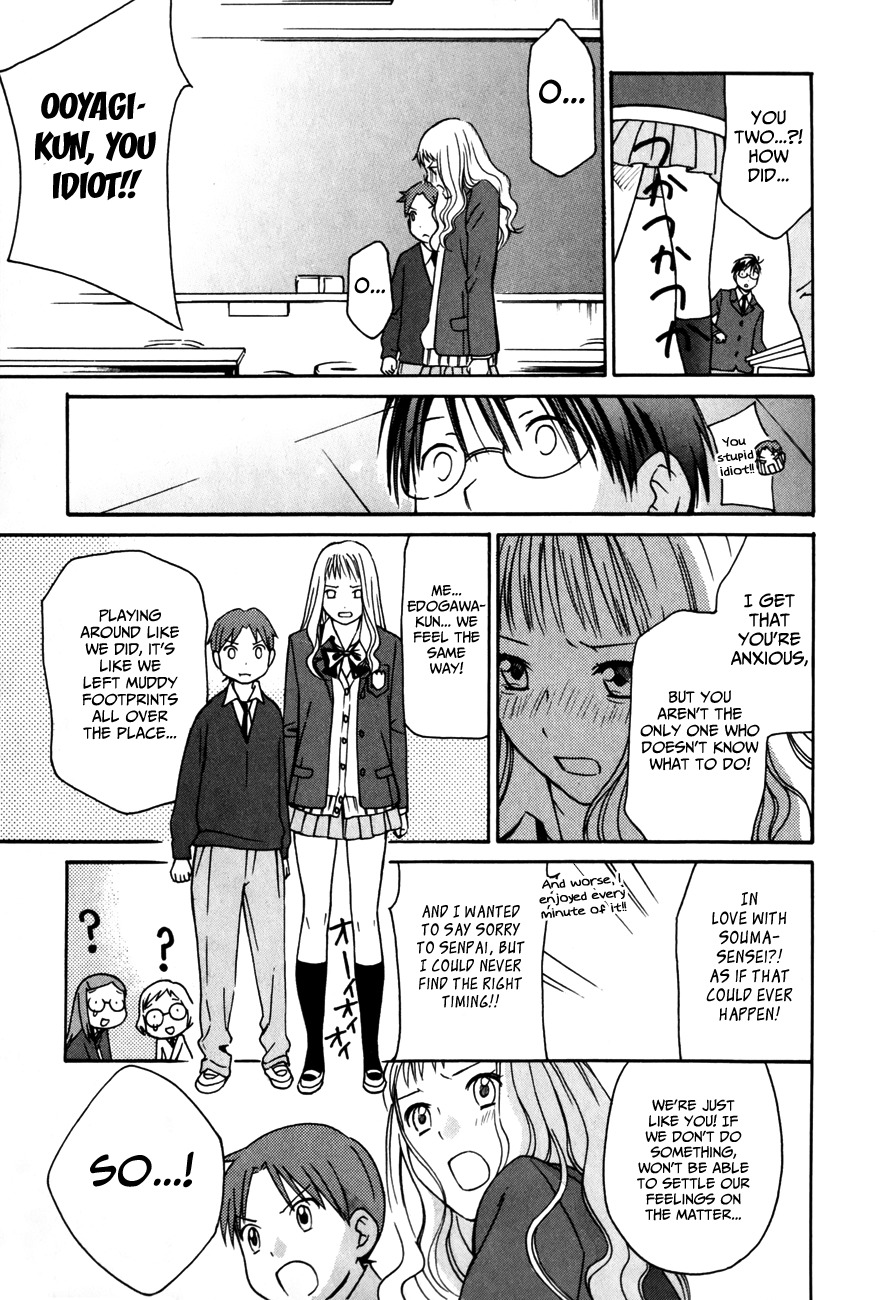 Sora no Manimani Chapter 25 page 19 - Chapter 25: Together
