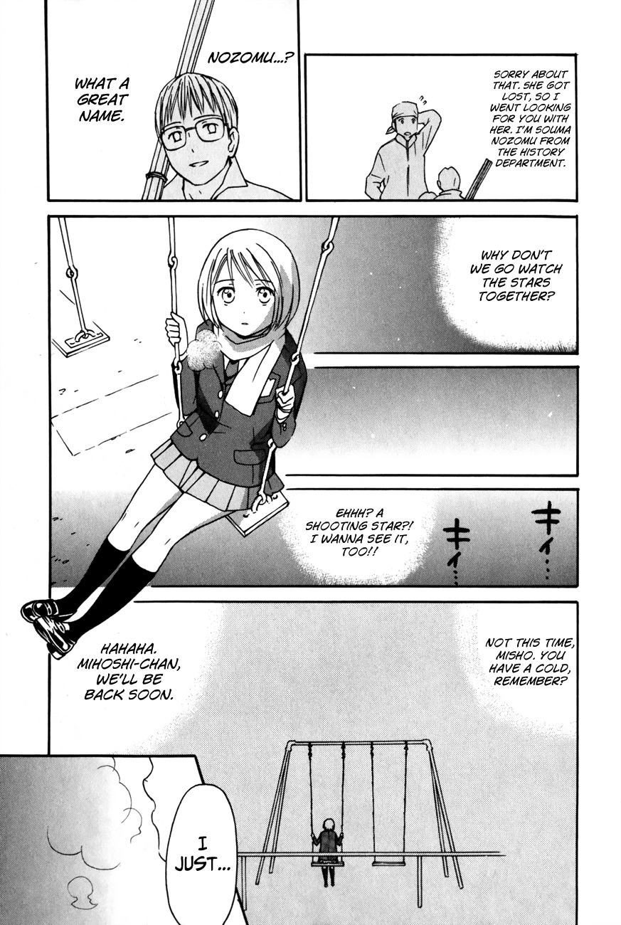 Sora no Manimani Chapter 25 page 22 - Chapter 25: Together