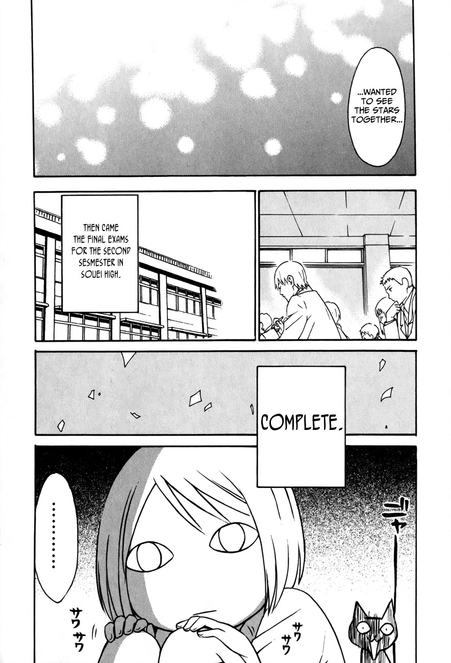Sora no Manimani Chapter 25 page 23 - Chapter 25: Together