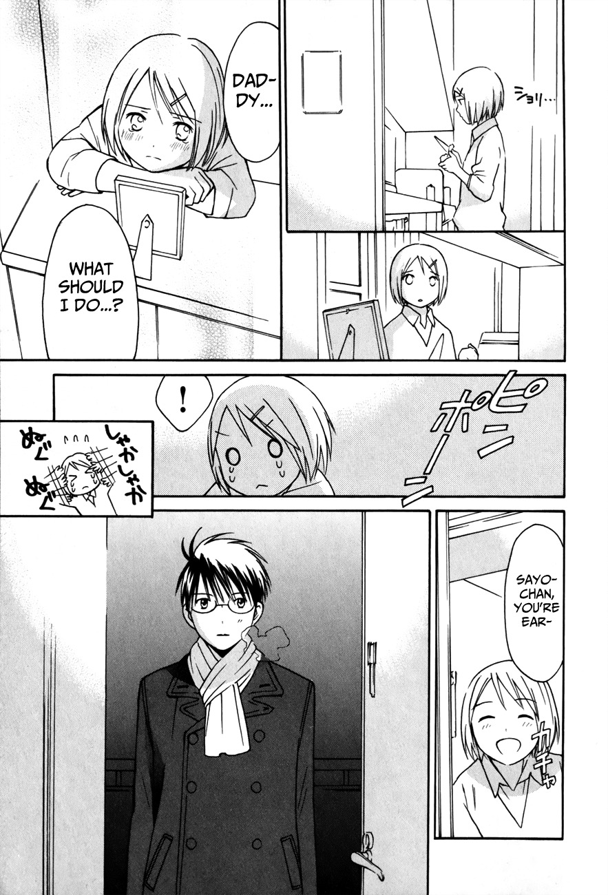 Sora no Manimani Chapter 25 page 25 - Chapter 25: Together