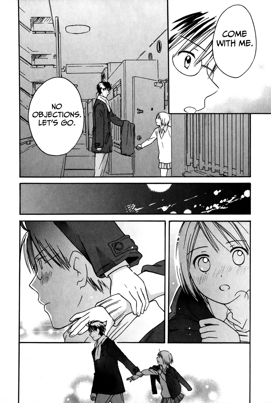 Sora no Manimani Chapter 25 page 26 - Chapter 25: Together