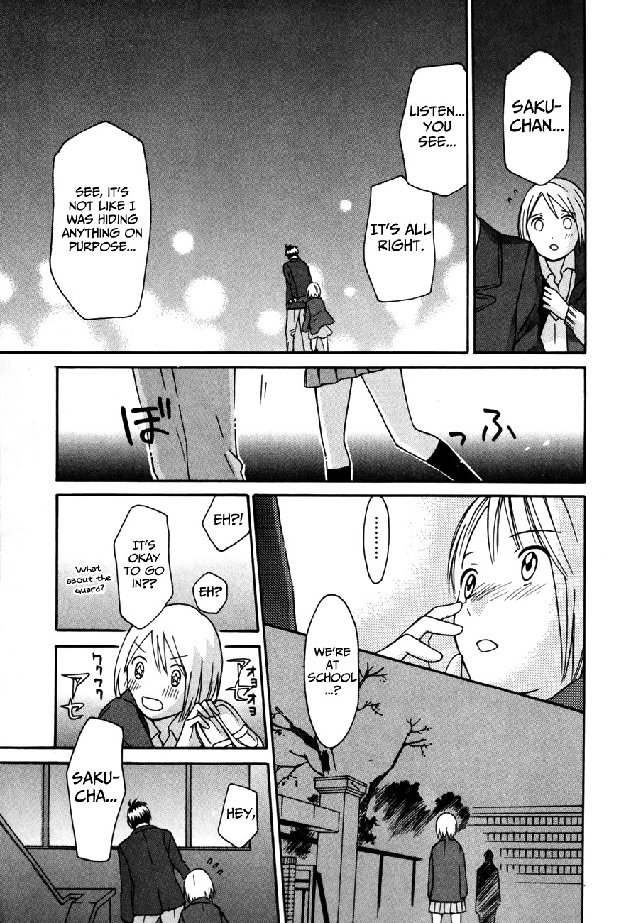 Sora no Manimani Chapter 25 page 27 - Chapter 25: Together