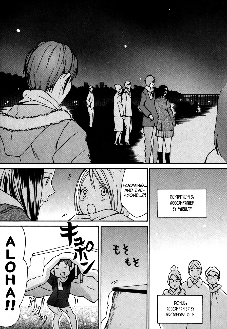 Sora no Manimani Chapter 25 page 29 - Chapter 25: Together